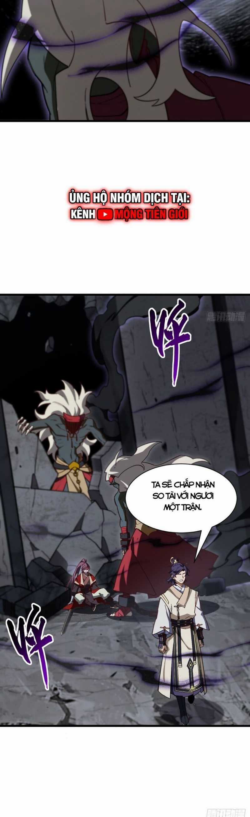 Bắt Đầu Đánh Dấu Hoang Cổ Thánh Thể Chapter 55 trang 48