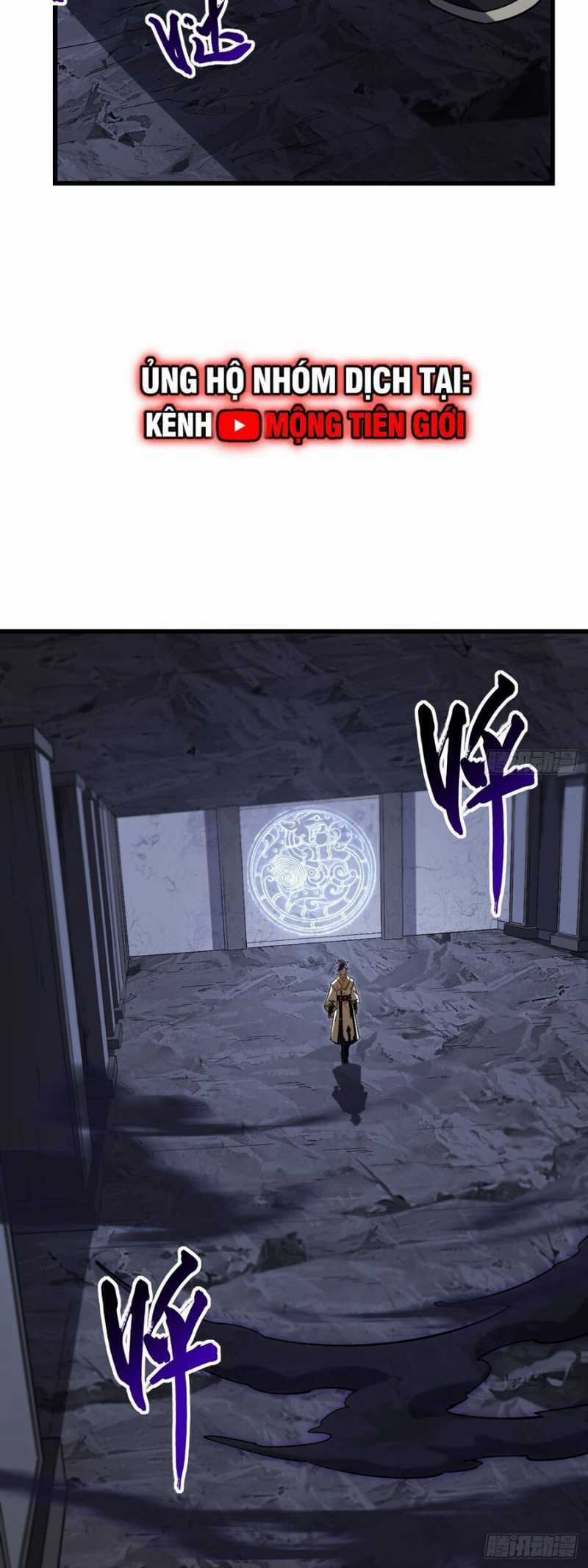 Bắt Đầu Đánh Dấu Hoang Cổ Thánh Thể Chapter 55 trang 6