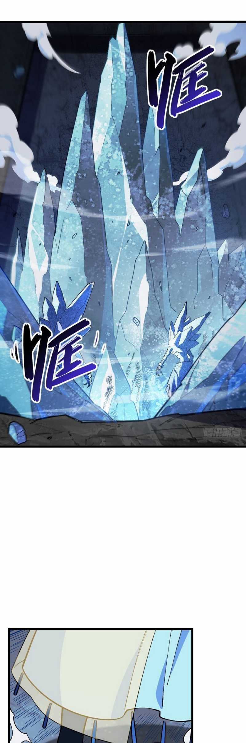 Bắt Đầu Đánh Dấu Hoang Cổ Thánh Thể Chapter 56 trang 14