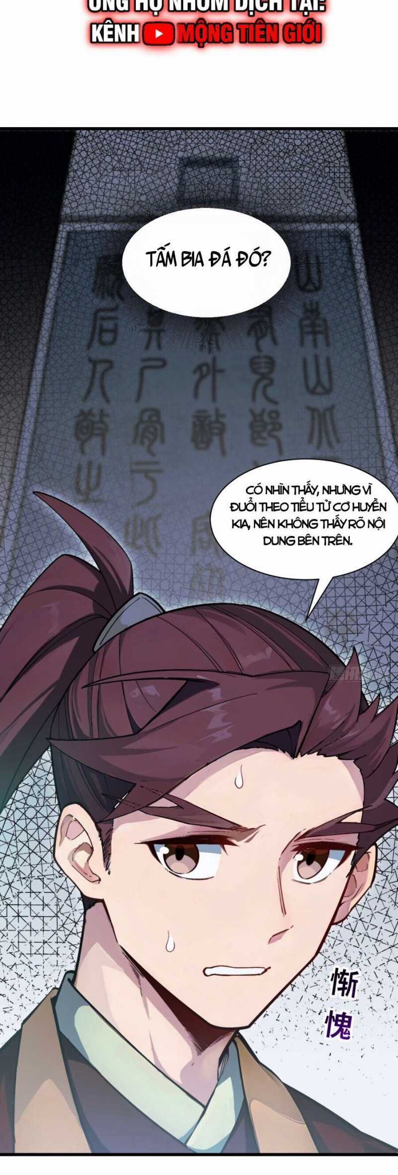 Bắt Đầu Đánh Dấu Hoang Cổ Thánh Thể Chapter 57 trang 13