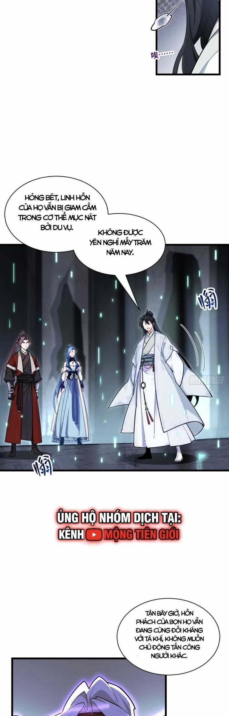 Bắt Đầu Đánh Dấu Hoang Cổ Thánh Thể Chapter 57 trang 14