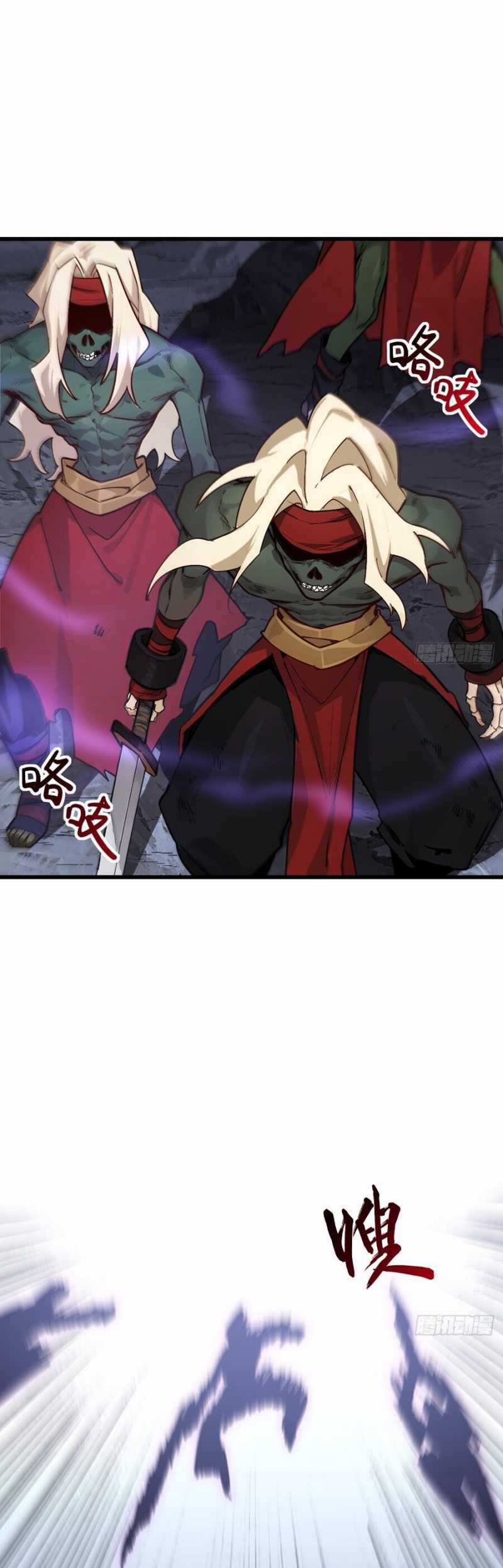 Bắt Đầu Đánh Dấu Hoang Cổ Thánh Thể Chapter 57 trang 26