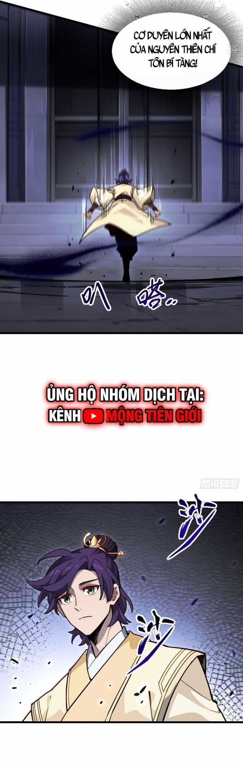 Bắt Đầu Đánh Dấu Hoang Cổ Thánh Thể Chapter 58 trang 14