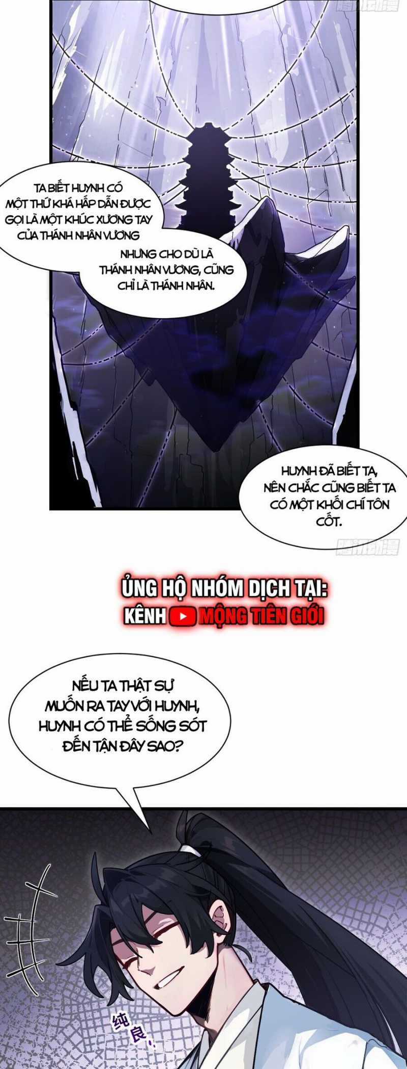 Bắt Đầu Đánh Dấu Hoang Cổ Thánh Thể Chapter 58 trang 22