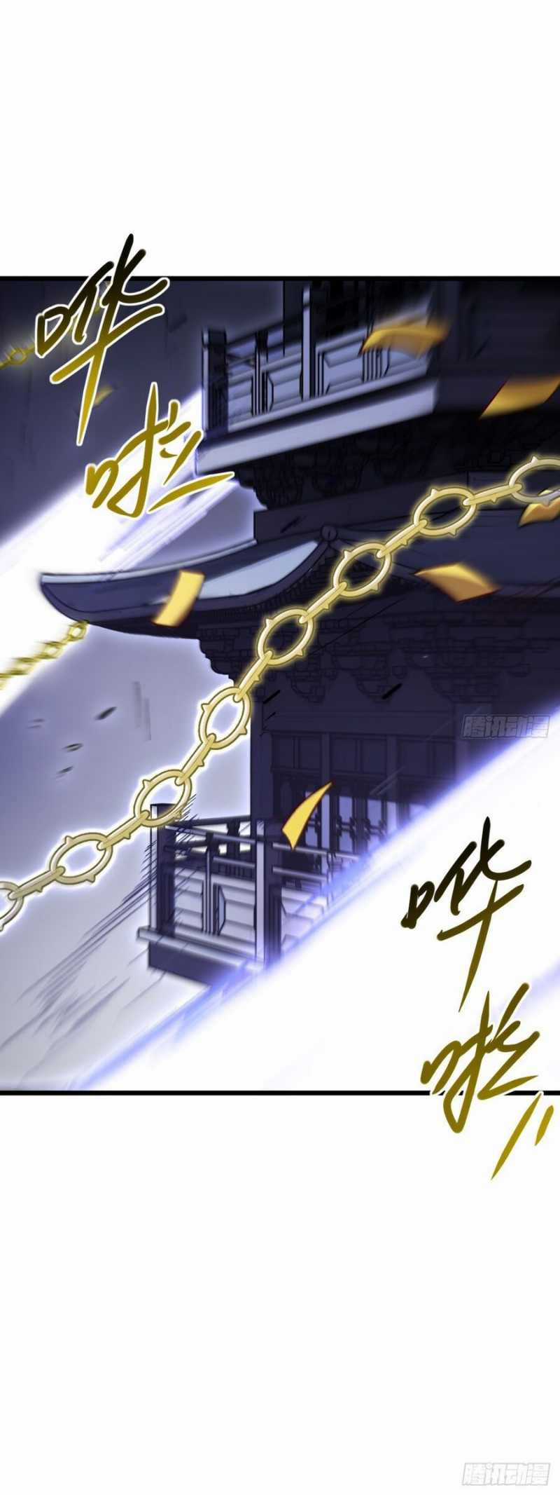 Bắt Đầu Đánh Dấu Hoang Cổ Thánh Thể Chapter 59 trang 9