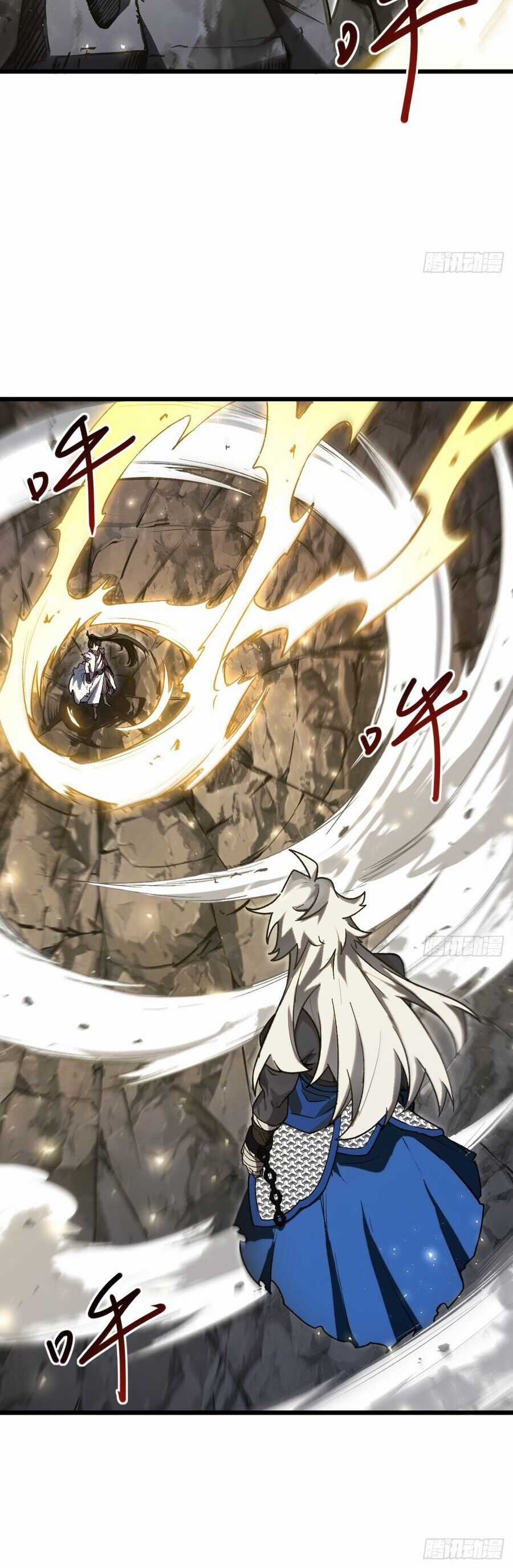 Bắt Đầu Đánh Dấu Hoang Cổ Thánh Thể Chapter 60 trang 12