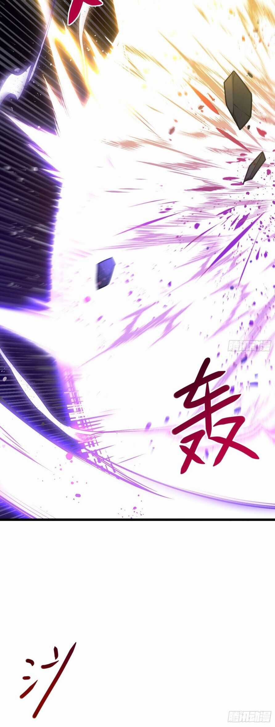 Bắt Đầu Đánh Dấu Hoang Cổ Thánh Thể Chapter 62 trang 10