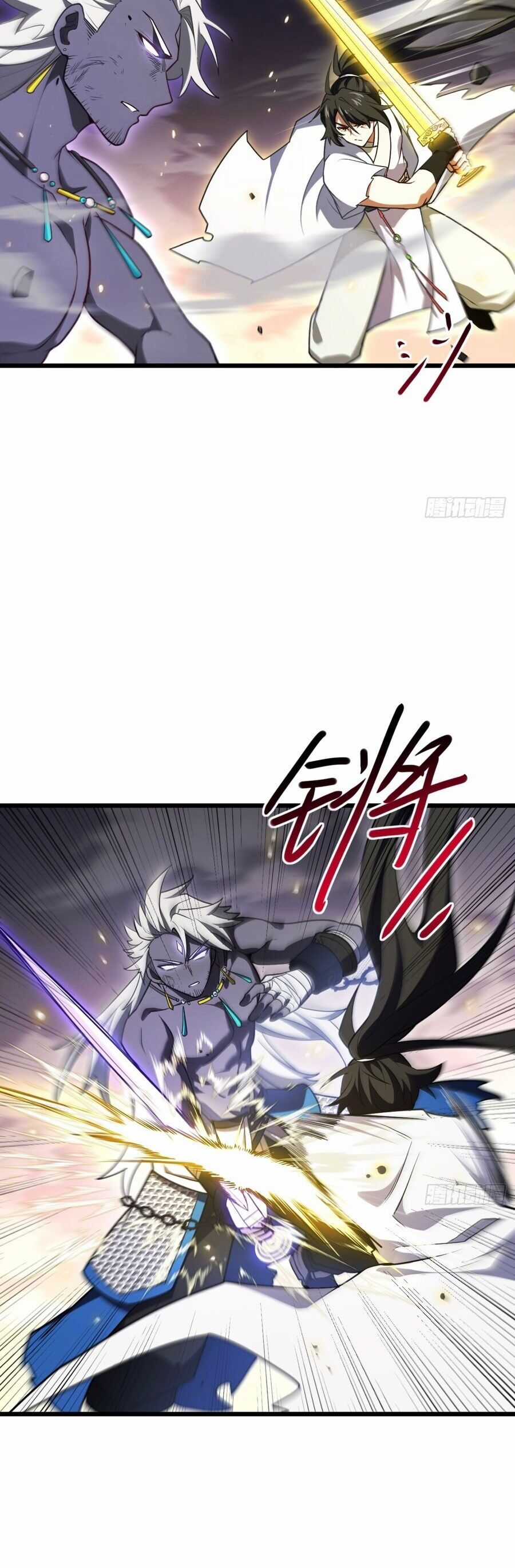 Bắt Đầu Đánh Dấu Hoang Cổ Thánh Thể Chapter 62 trang 21