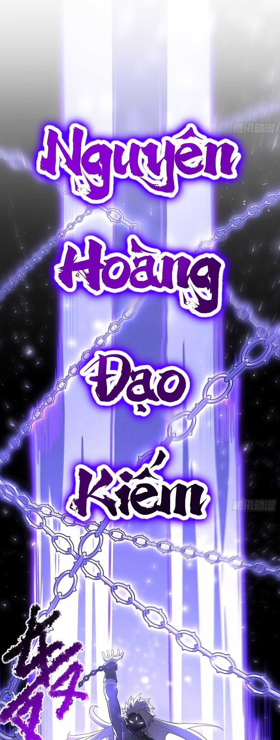 Bắt Đầu Đánh Dấu Hoang Cổ Thánh Thể Chapter 62 trang 7