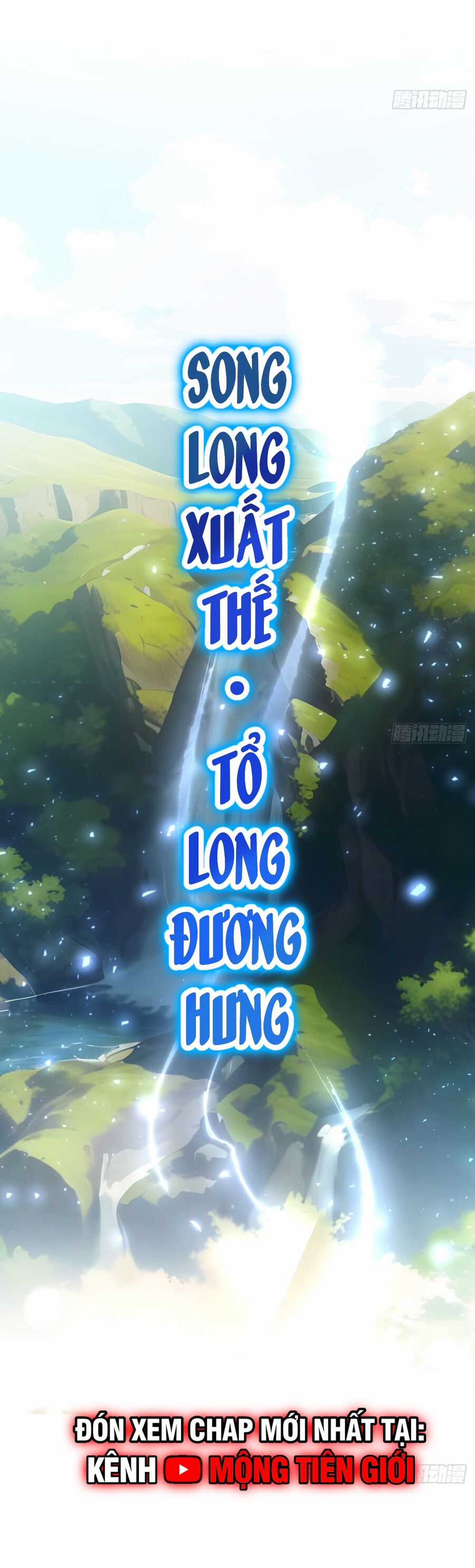 Bắt Đầu Đánh Dấu Hoang Cổ Thánh Thể Chapter 65 trang 7