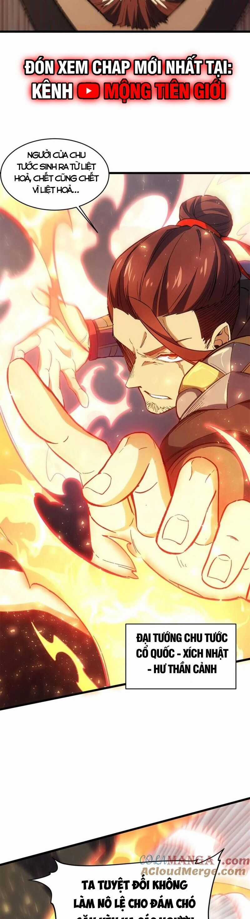 Bắt Đầu Đánh Dấu Hoang Cổ Thánh Thể Chapter 66 trang 13