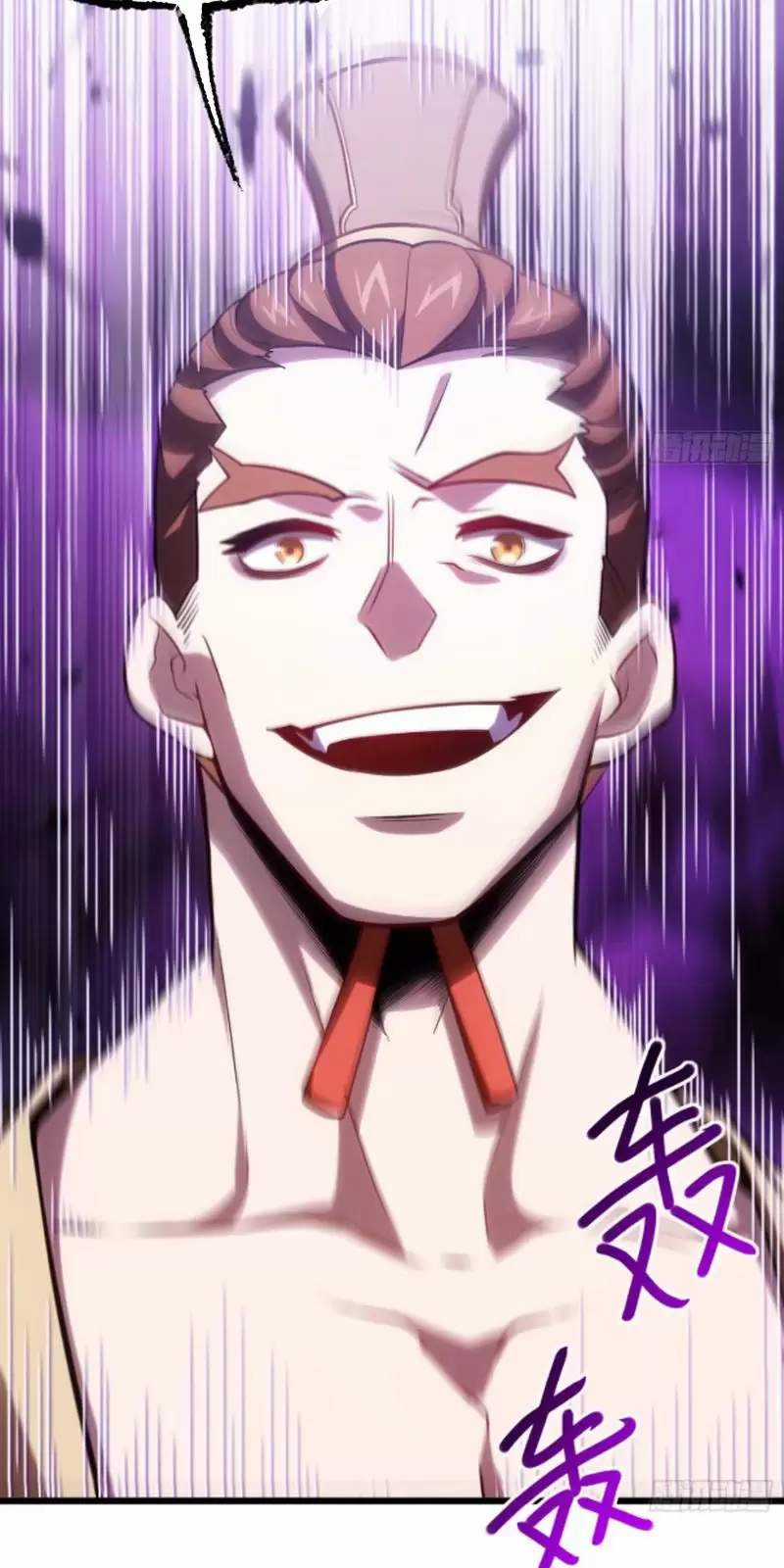 Bắt Đầu Đánh Dấu Hoang Cổ Thánh Thể Chapter 67: ToptruyenZ.com trang 13