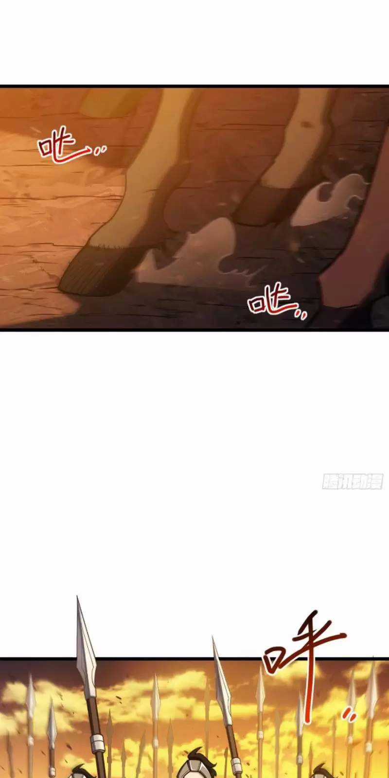 Bắt Đầu Đánh Dấu Hoang Cổ Thánh Thể Chapter 67: ToptruyenZ.com trang 42