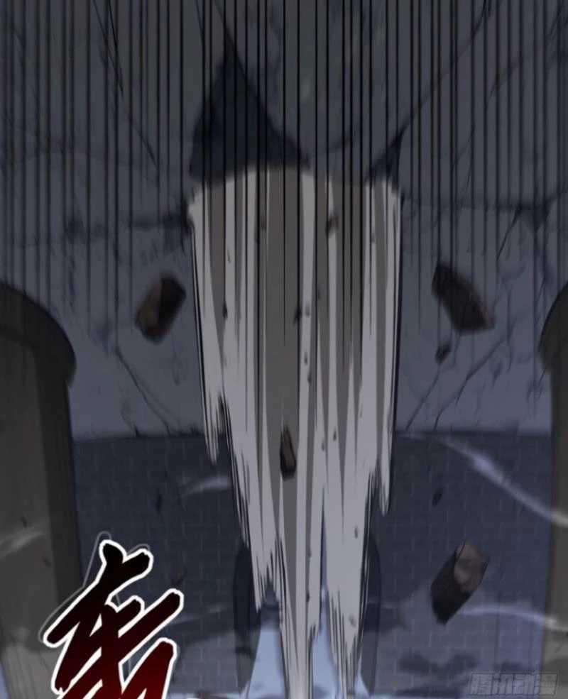 Bắt Đầu Đánh Dấu Hoang Cổ Thánh Thể Chapter 71 trang 20