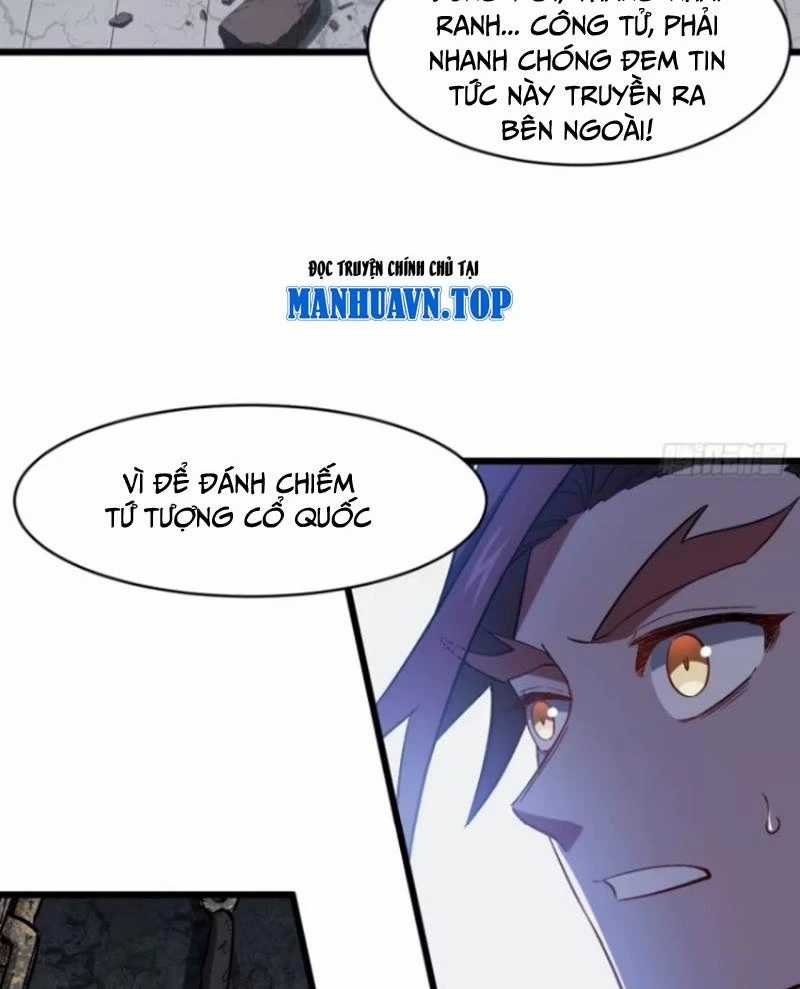 Bắt Đầu Đánh Dấu Hoang Cổ Thánh Thể Chapter 71 trang 48