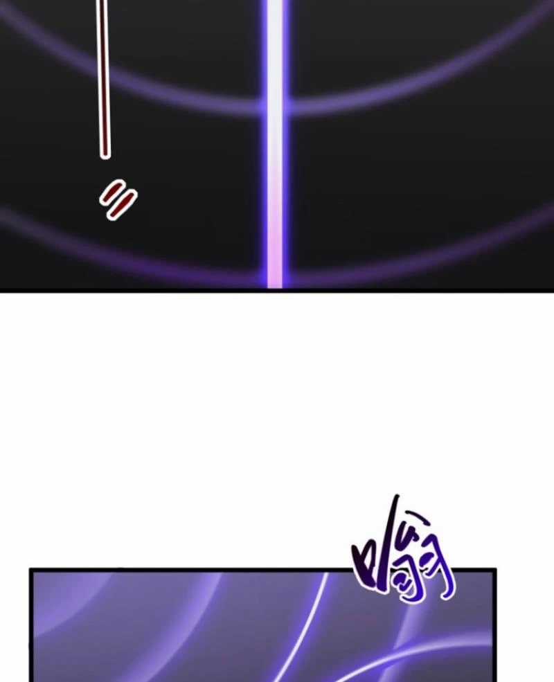 Bắt Đầu Đánh Dấu Hoang Cổ Thánh Thể Chapter 71 trang 6