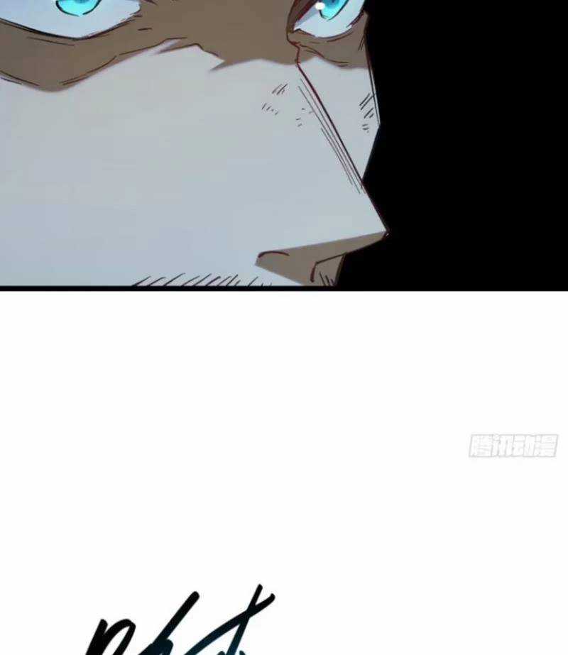 Bắt Đầu Đánh Dấu Hoang Cổ Thánh Thể Chapter 72 trang 108