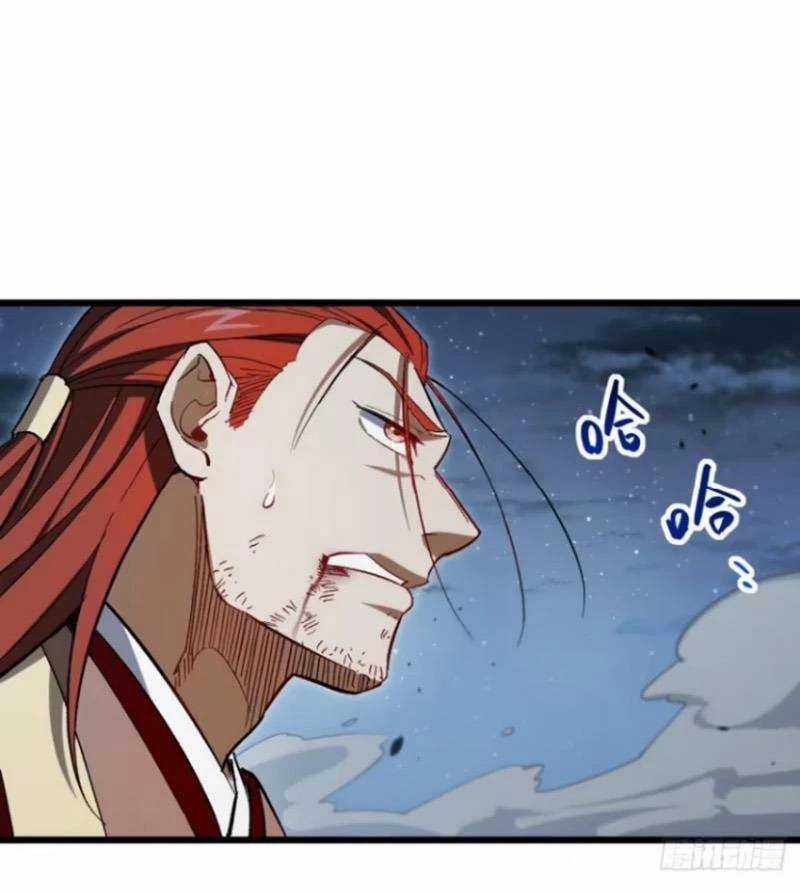 Bắt Đầu Đánh Dấu Hoang Cổ Thánh Thể Chapter 72 trang 33