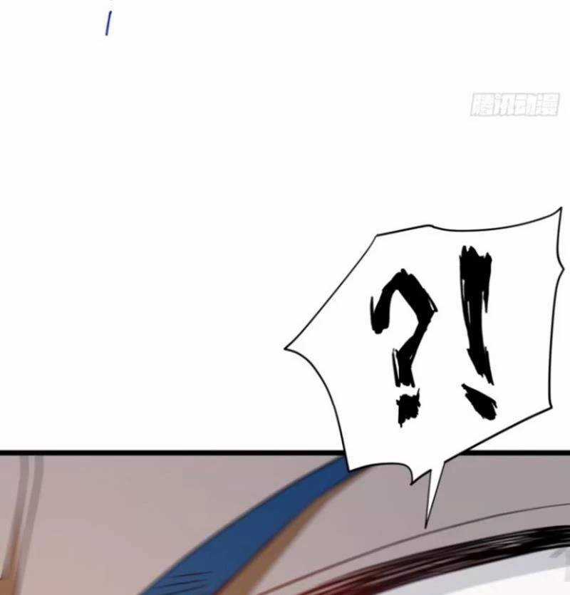 Bắt Đầu Đánh Dấu Hoang Cổ Thánh Thể Chapter 72 trang 76