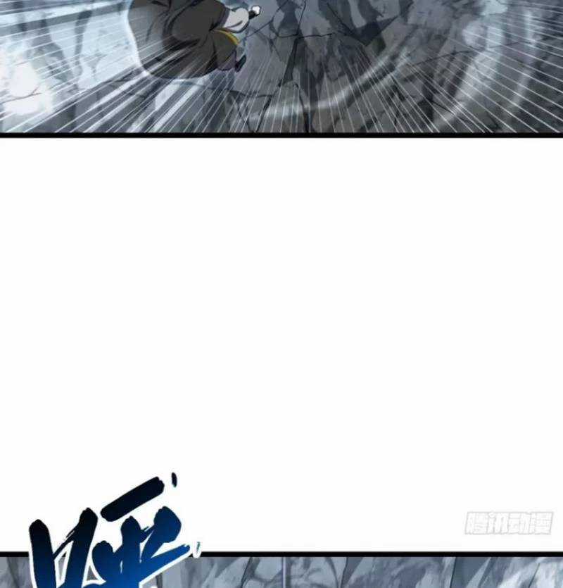 Bắt Đầu Đánh Dấu Hoang Cổ Thánh Thể Chapter 72 trang 86