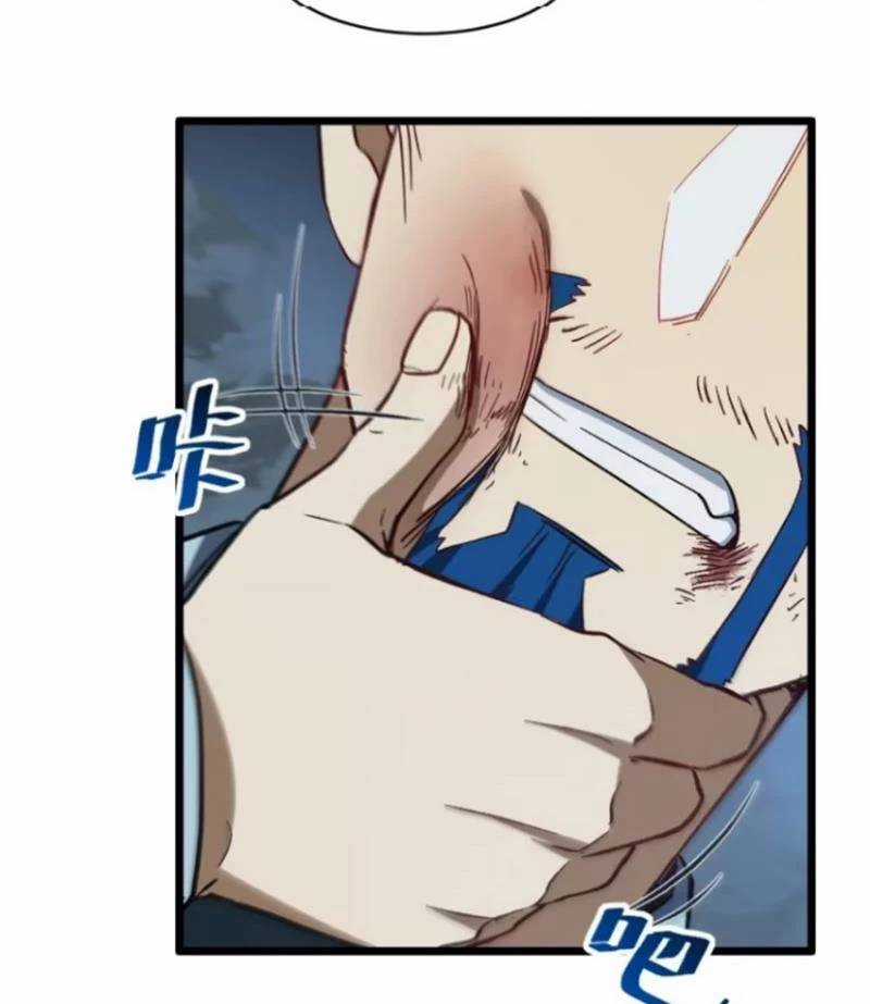 Bắt Đầu Đánh Dấu Hoang Cổ Thánh Thể Chapter 72 trang 98