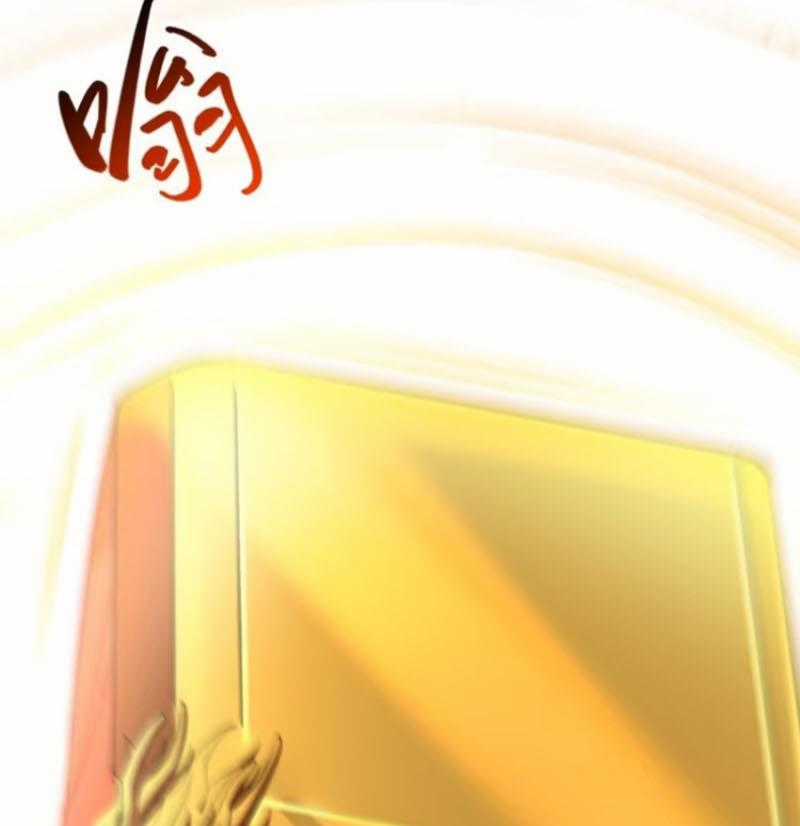 Bắt Đầu Đánh Dấu Hoang Cổ Thánh Thể Chapter 74 trang 101