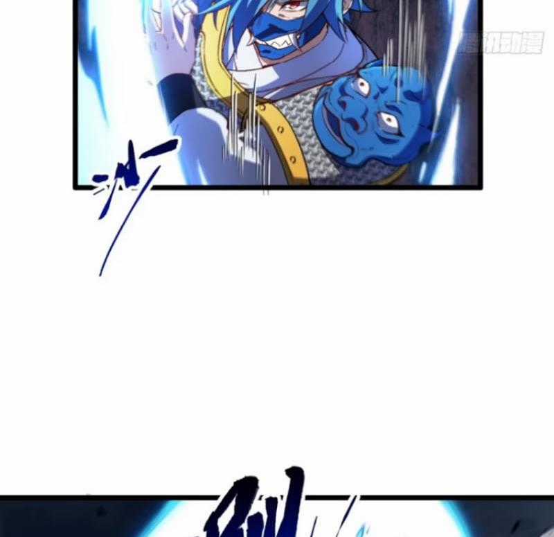 Bắt Đầu Đánh Dấu Hoang Cổ Thánh Thể Chapter 74 trang 4