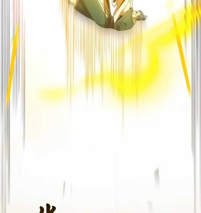 Bắt Đầu Đánh Dấu Hoang Cổ Thánh Thể Chapter 74 trang 40