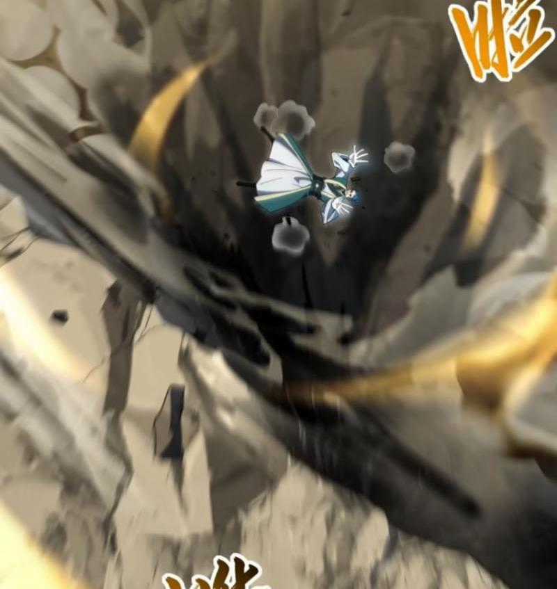 Bắt Đầu Đánh Dấu Hoang Cổ Thánh Thể Chapter 74 trang 42