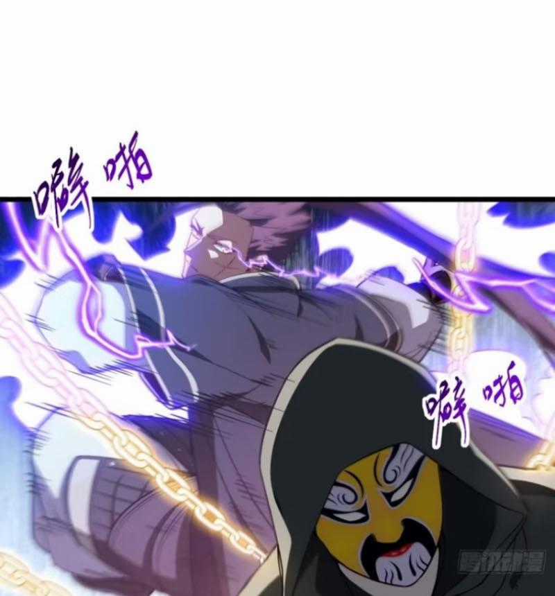 Bắt Đầu Đánh Dấu Hoang Cổ Thánh Thể Chapter 74 trang 77