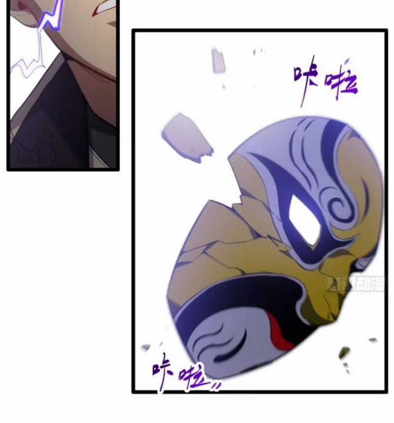 Bắt Đầu Đánh Dấu Hoang Cổ Thánh Thể Chapter 74 trang 81