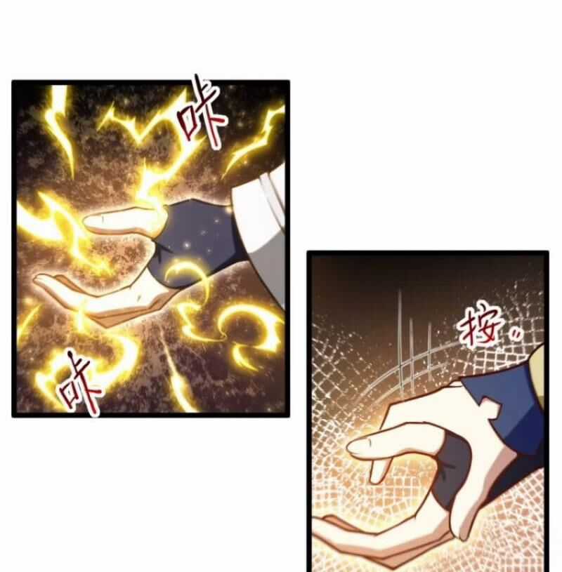 Bắt Đầu Đánh Dấu Hoang Cổ Thánh Thể Chapter 75 trang 40