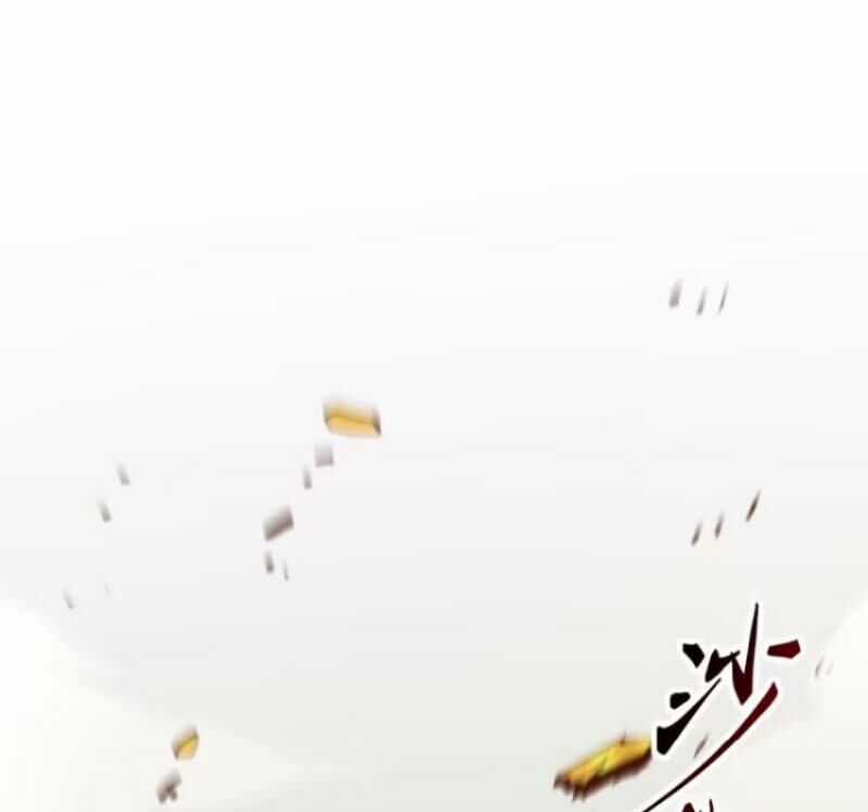 Bắt Đầu Đánh Dấu Hoang Cổ Thánh Thể Chapter 75 trang 82