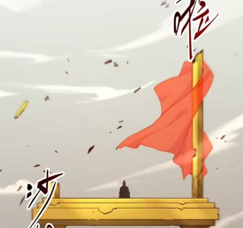 Bắt Đầu Đánh Dấu Hoang Cổ Thánh Thể Chapter 75 trang 83