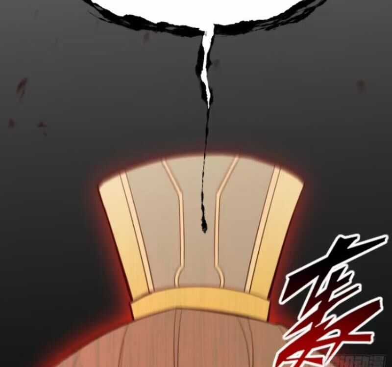 Bắt Đầu Đánh Dấu Hoang Cổ Thánh Thể Chapter 75 trang 85