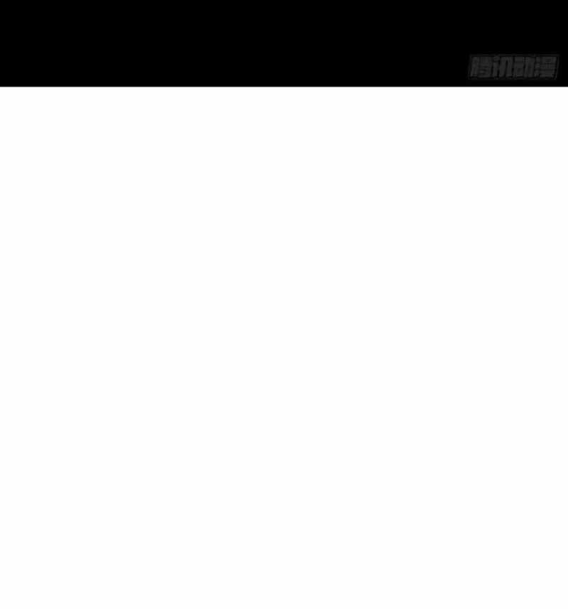 Bắt Đầu Đánh Dấu Hoang Cổ Thánh Thể Chapter 77 trang 117