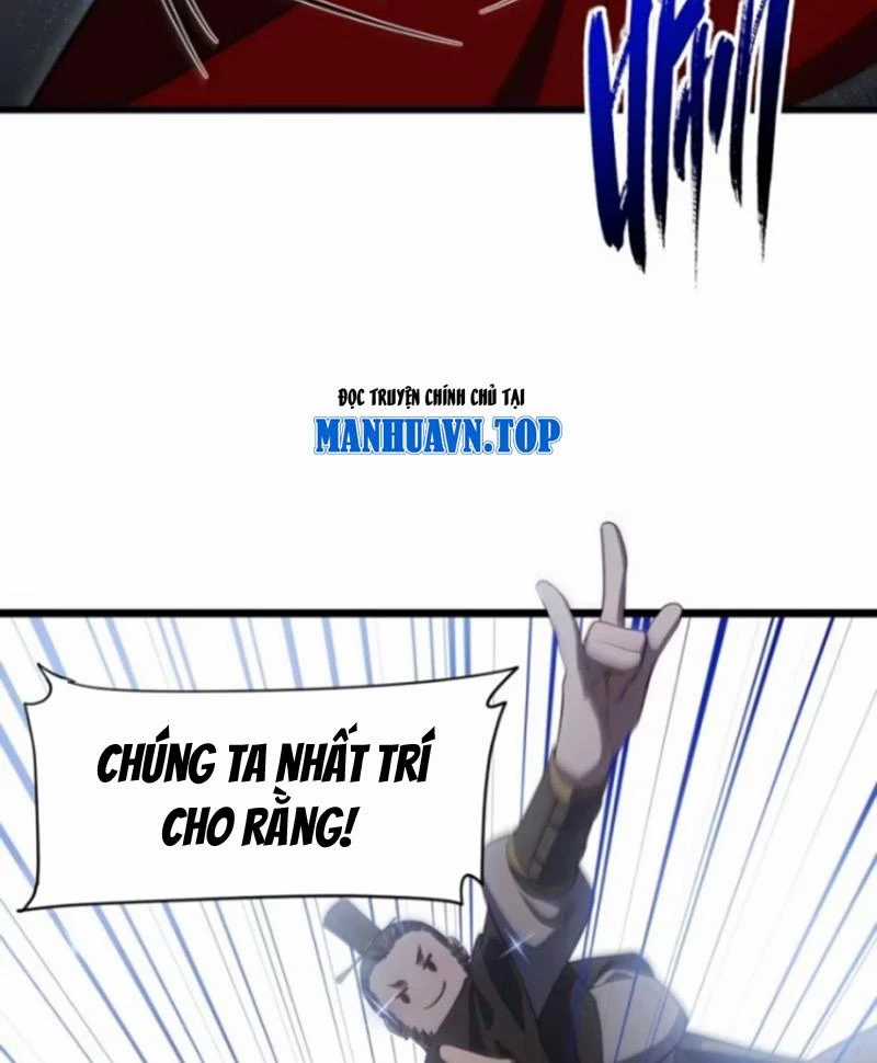 Bắt Đầu Đánh Dấu Hoang Cổ Thánh Thể Chapter 78 trang 12