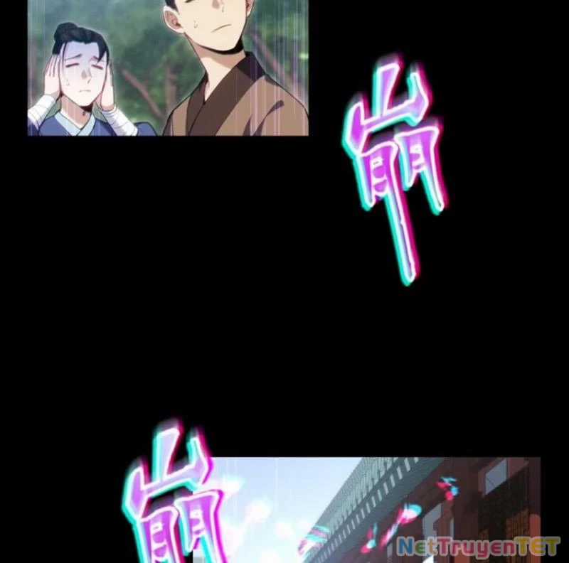 Bắt Đầu Đánh Dấu Hoang Cổ Thánh Thể Chapter 85 trang 2