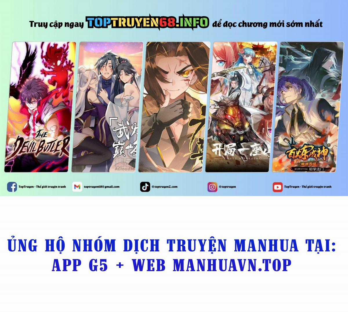 Bắt Đầu Đánh Dấu Hoang Cổ Thánh Thể Chapter 86 trang 0