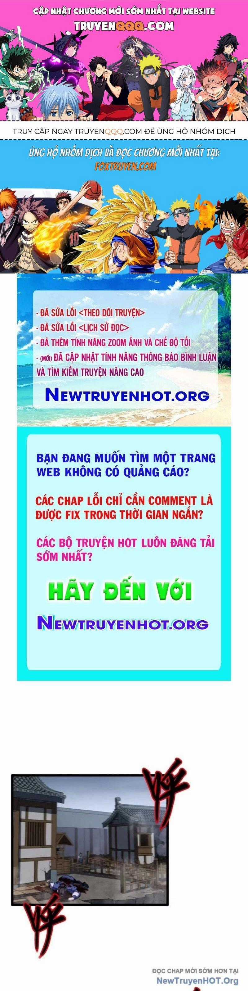 Bắt Đầu Đánh Dấu Hoang Cổ Thánh Thể Chương 112 trang 0