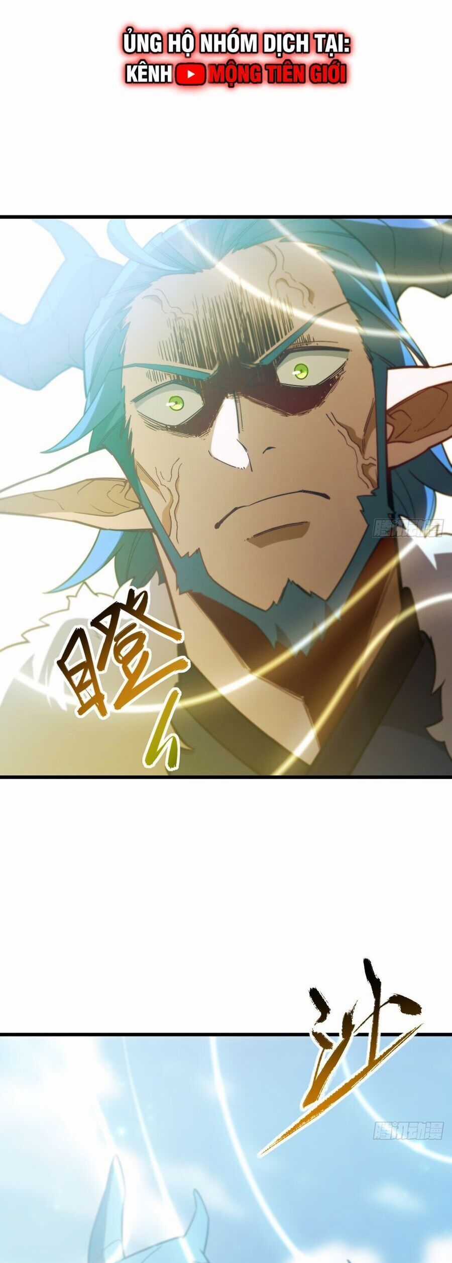 Bắt Đầu Đánh Dấu Hoang Cổ Thánh Thể Chương 52.2 trang 10