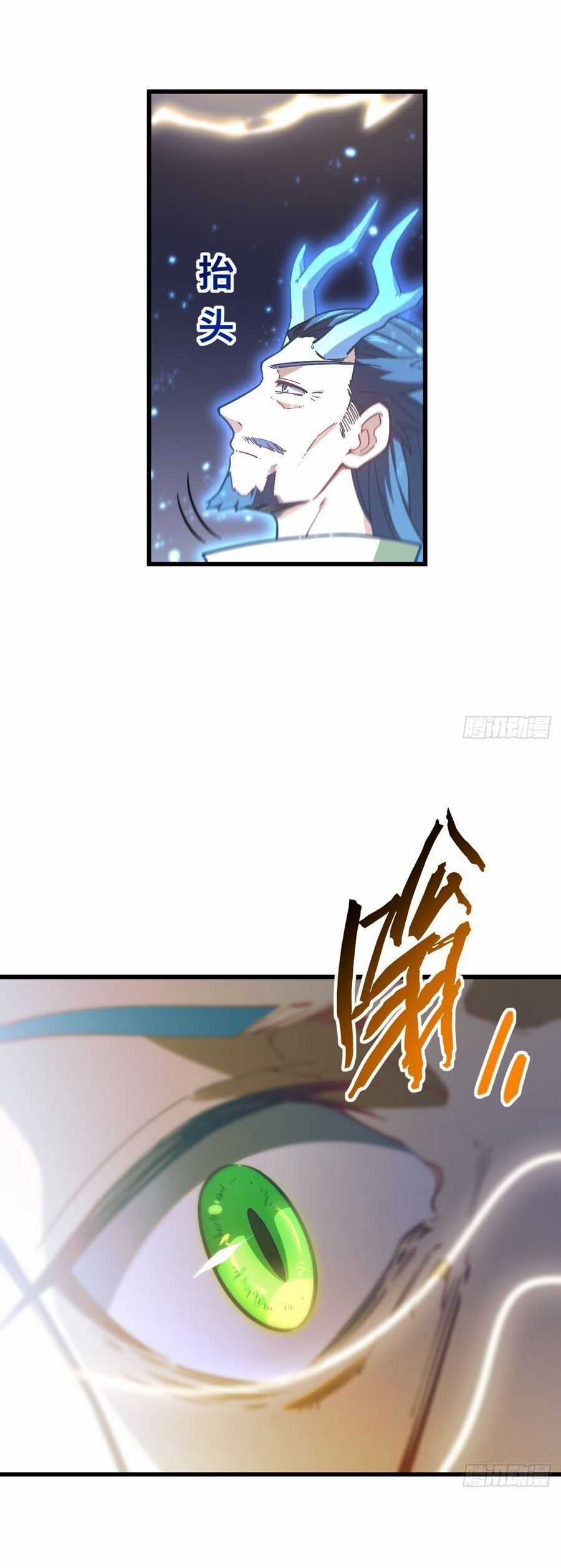 Bắt Đầu Đánh Dấu Hoang Cổ Thánh Thể Chương 52.2 trang 9