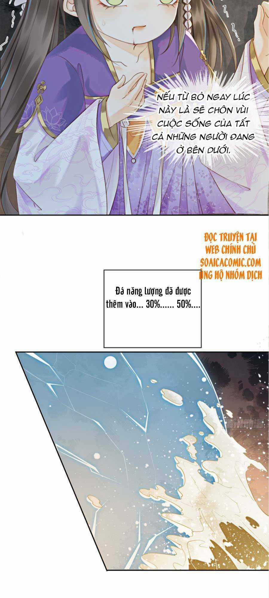 Bắt Đầu Hủy Hôn Để Công Lược Vương Gia Chapter 10 trang 16