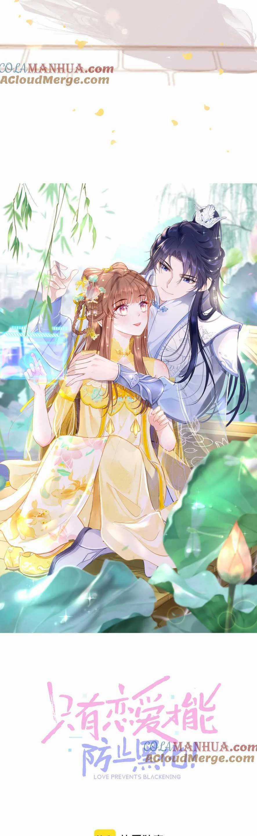 Bắt Đầu Hủy Hôn Để Công Lược Vương Gia Chapter 100 trang 13