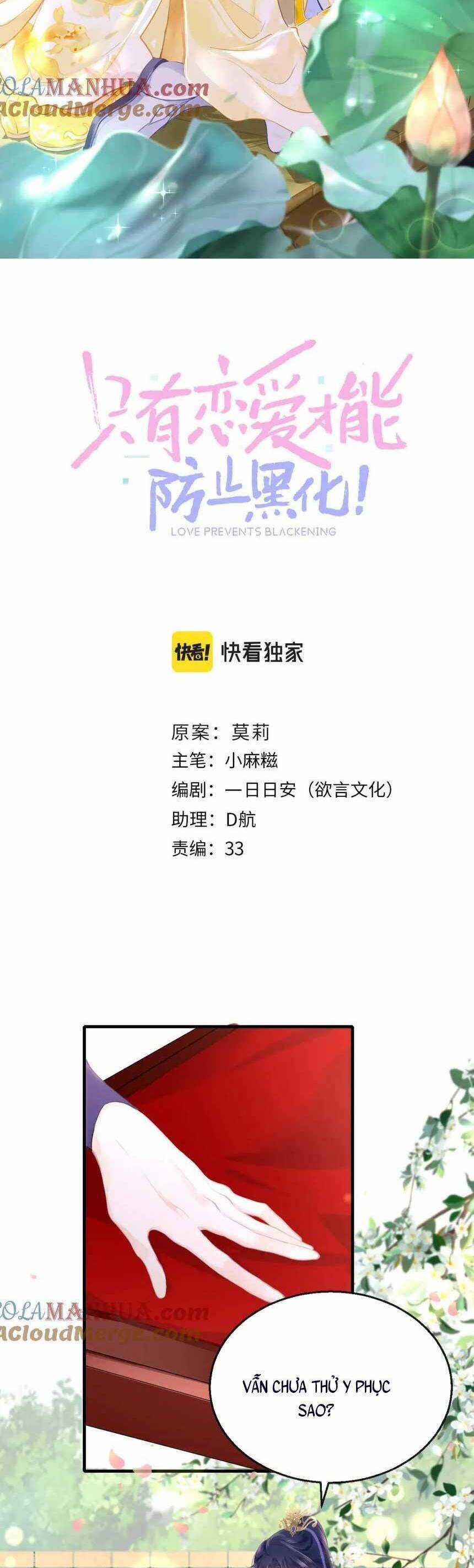 Bắt Đầu Hủy Hôn Để Công Lược Vương Gia Chapter 102 trang 10