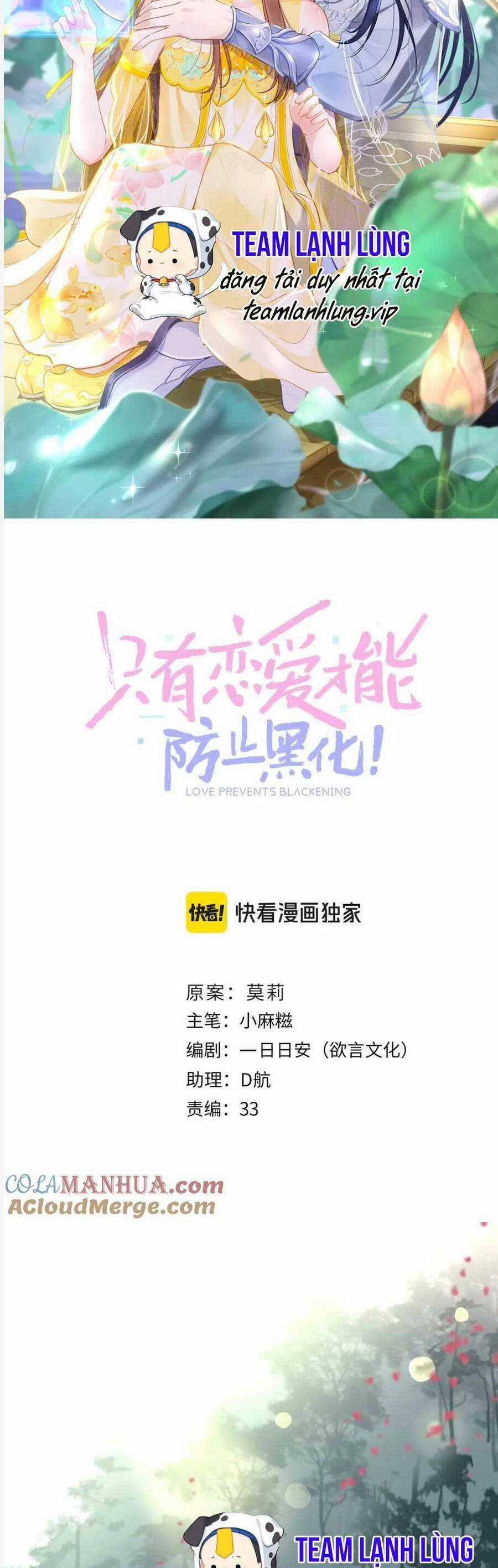 Bắt Đầu Hủy Hôn Để Công Lược Vương Gia Chapter 105 trang 8