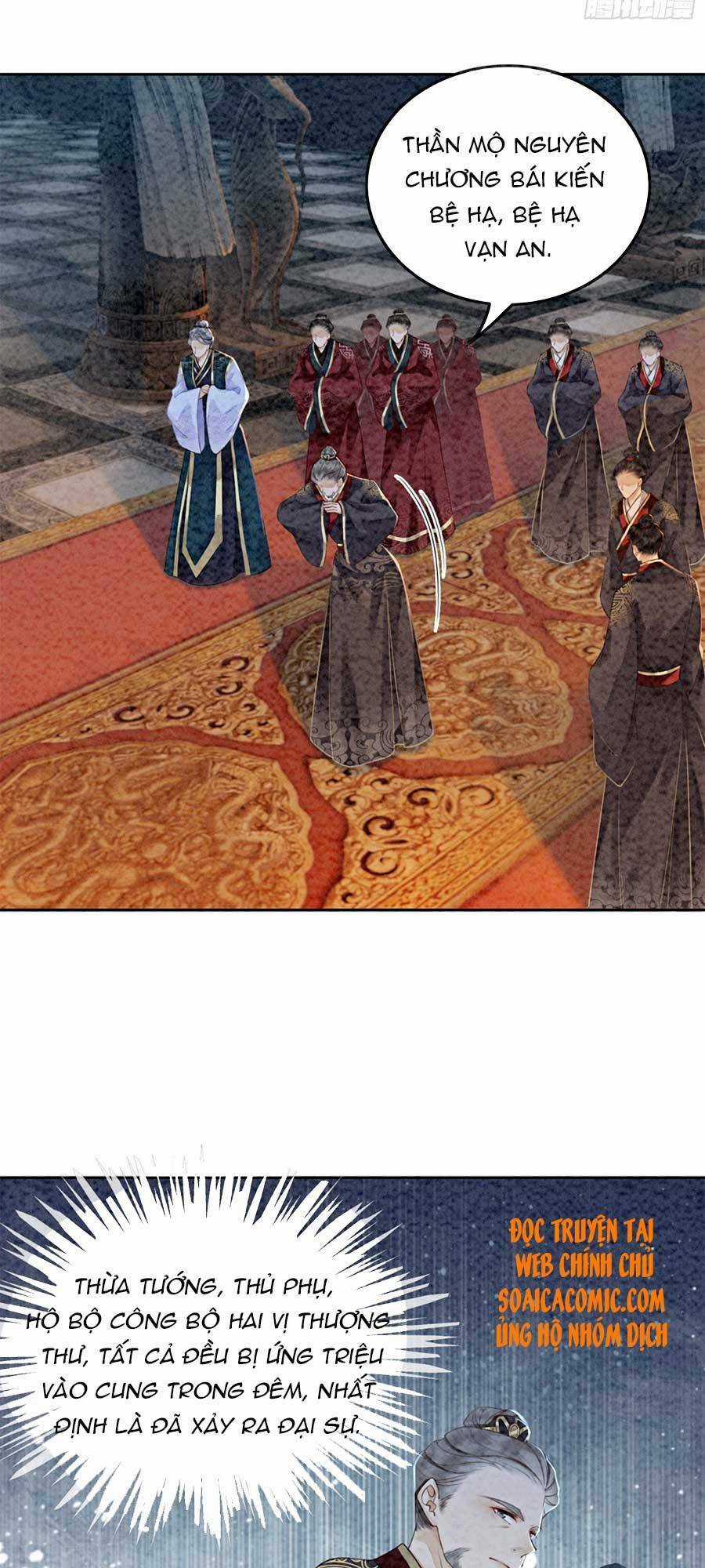 Bắt Đầu Hủy Hôn Để Công Lược Vương Gia Chapter 11 trang 7