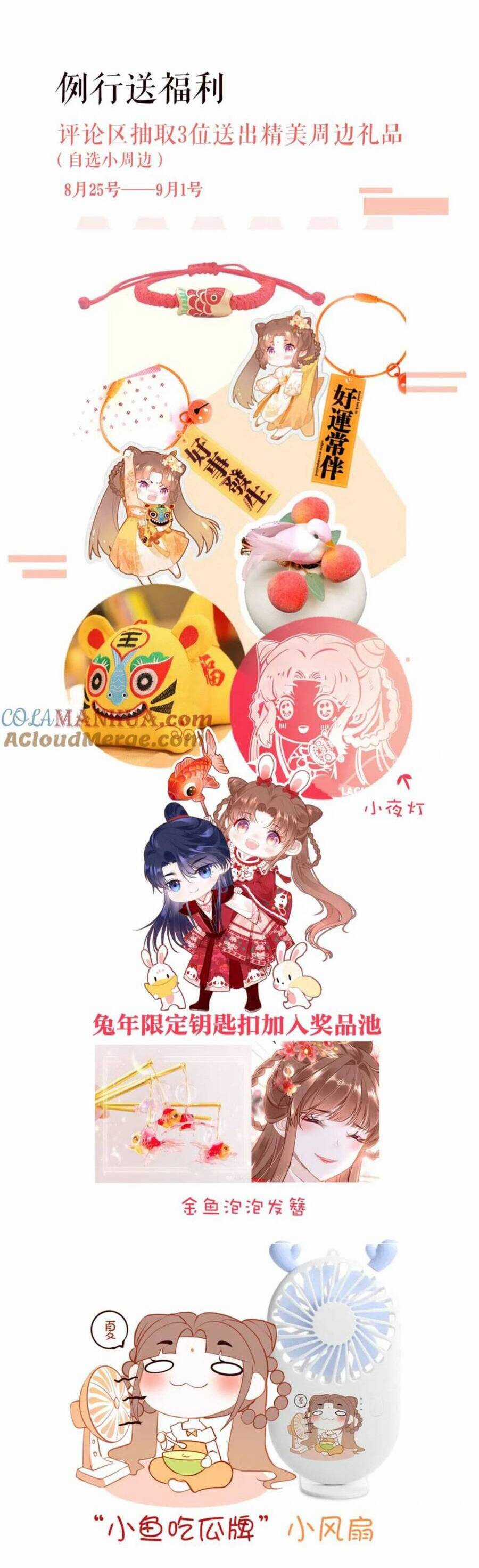 Bắt Đầu Hủy Hôn Để Công Lược Vương Gia Chapter 110 trang 30