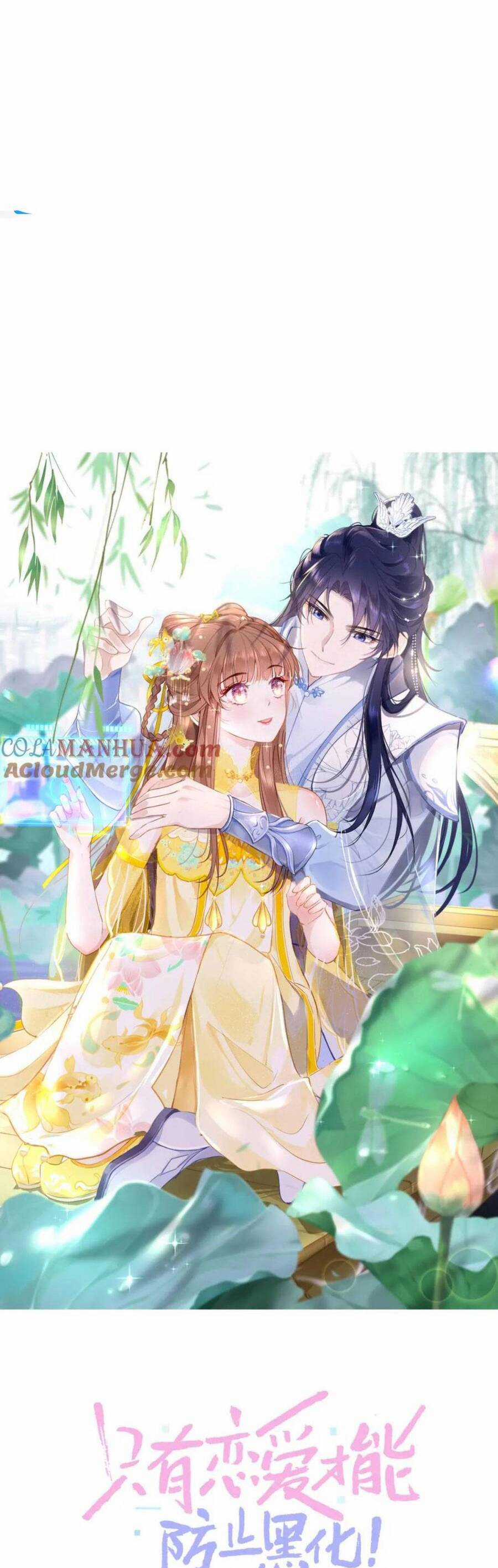 Bắt Đầu Hủy Hôn Để Công Lược Vương Gia Chapter 112 trang 3