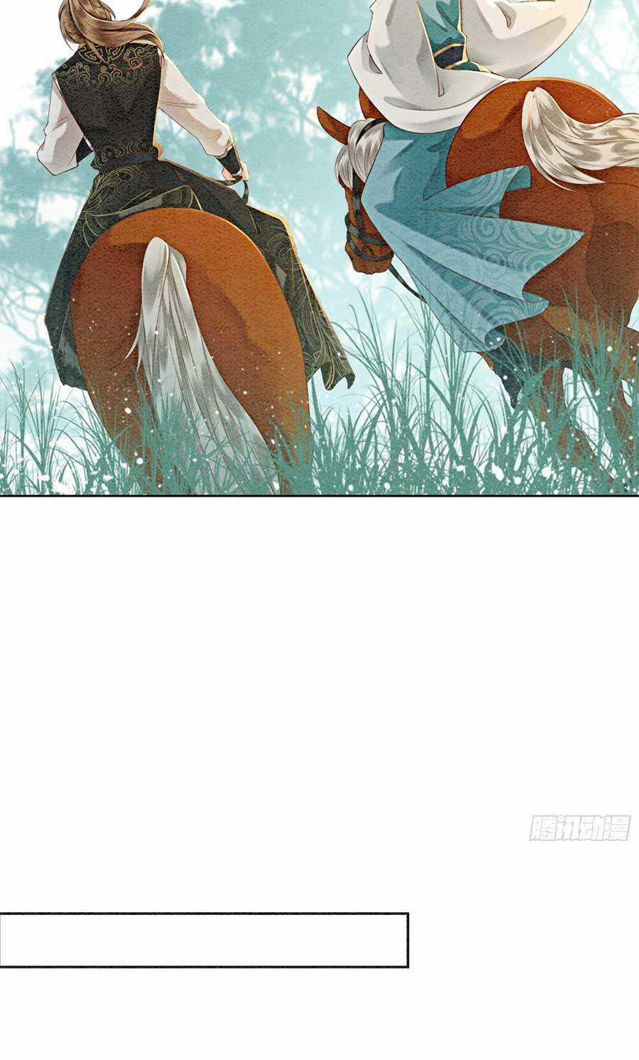 Bắt Đầu Hủy Hôn Để Công Lược Vương Gia Chapter 12 trang 10